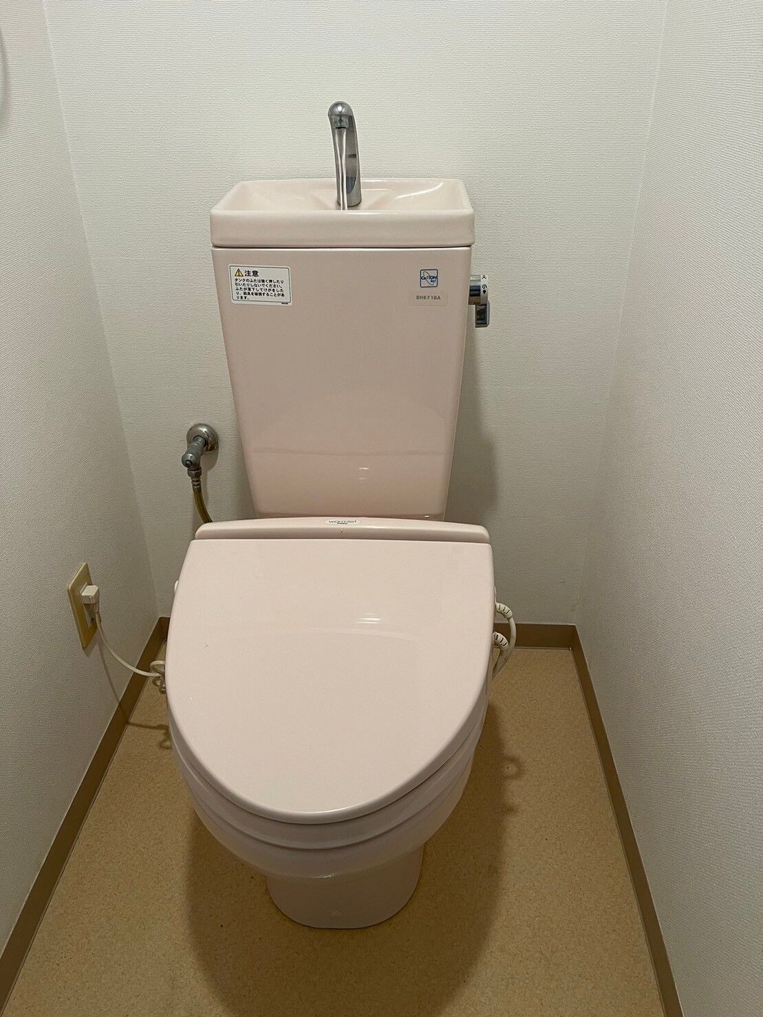 画像0：ウォシュレット取付