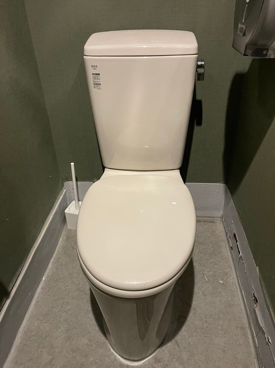 画像0：ウォシュレット取付