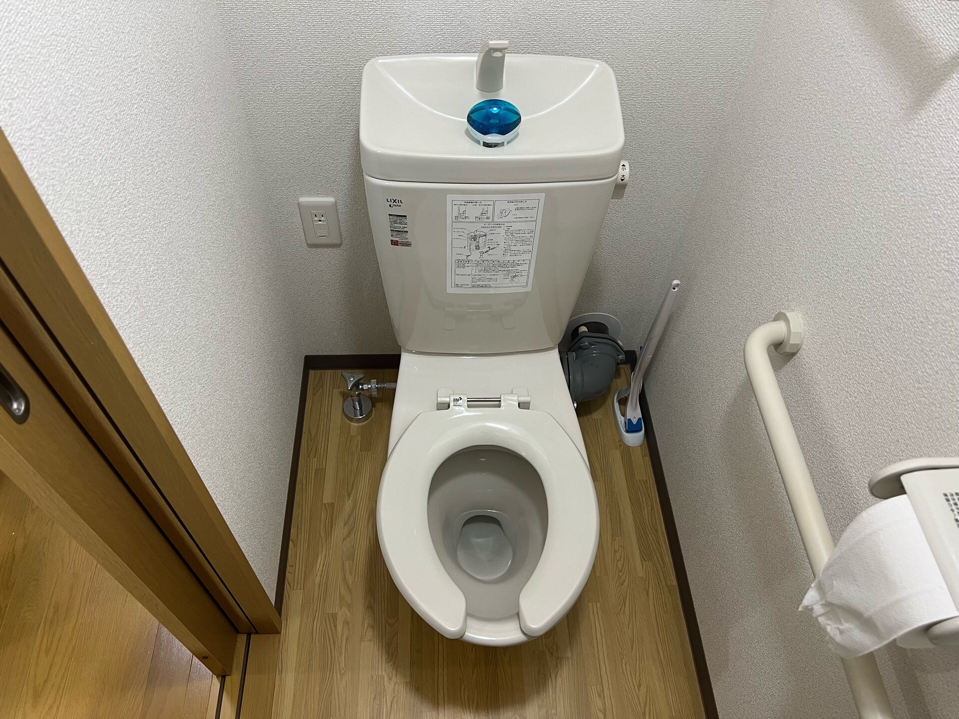 画像0：ウォシュレット取付